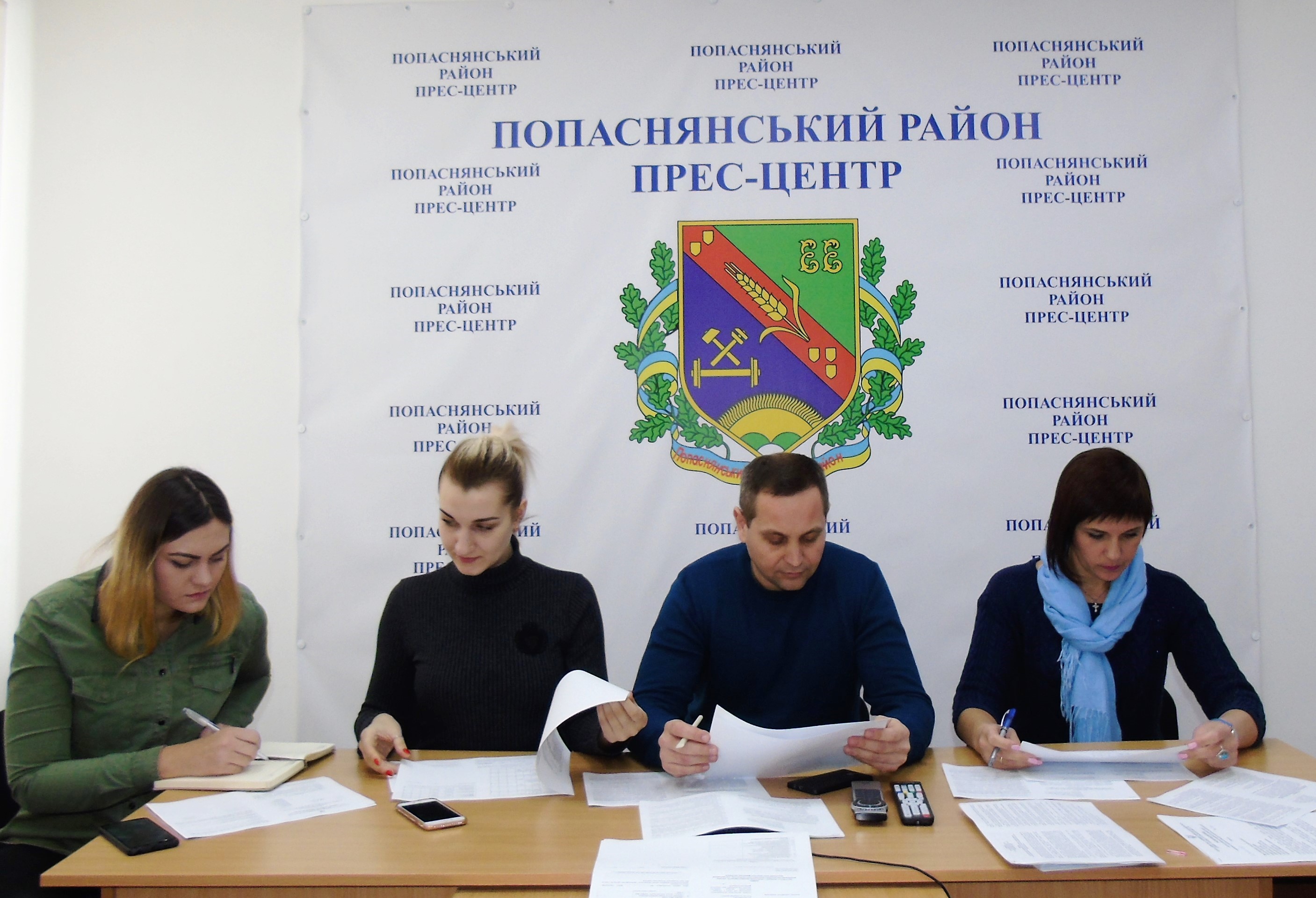 Побратими з Костопільщини привітали попаснян з Днем Соборності України Побратими з Костопільщини привітали попаснян з Днем Соборності України
