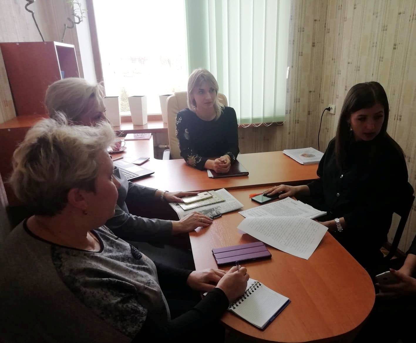 В Попаснянській райдержадміністрації відбулося засідання районної координаційної ради з питань організації і проведення відпочинку та оздоровлення дітей В Попаснянській райдержадміністрації відбулося засідання районної координаційної ради з питань організації і проведення відпочинку та оздоровлення дітей