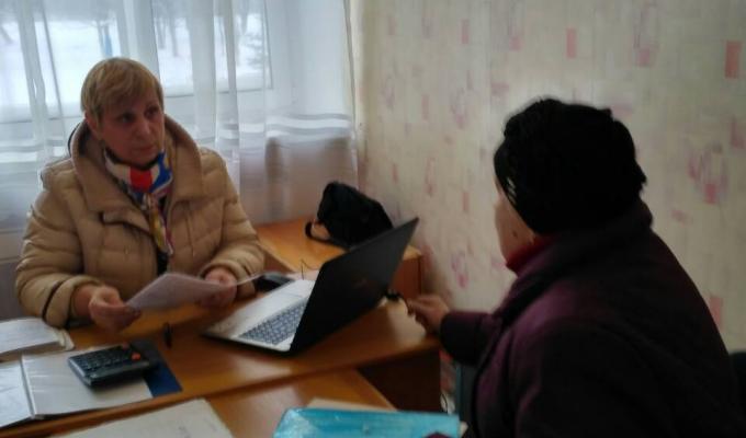 Соціальна служба району надала послуги у Золотівській міській раді Соціальна служба району надала послуги у Золотівській міській раді