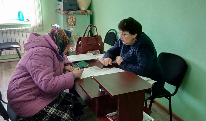 Продовжується робота «мобільного соціального офісу» Продовжується робота «мобільного соціального офісу»
