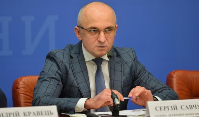 Голова Держенергоефективності закликає українські сім’ї  звертатися за «теплими кредитами»