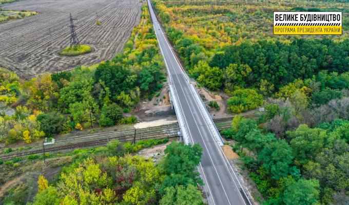 Велике будівництво на Луганщині: Фотозвіт результатів ремонту на відрізку 192-го кілометру автодороги Р-66 "Демино-Олександрівка - Сватове - Лисичанськ - Луганськ"