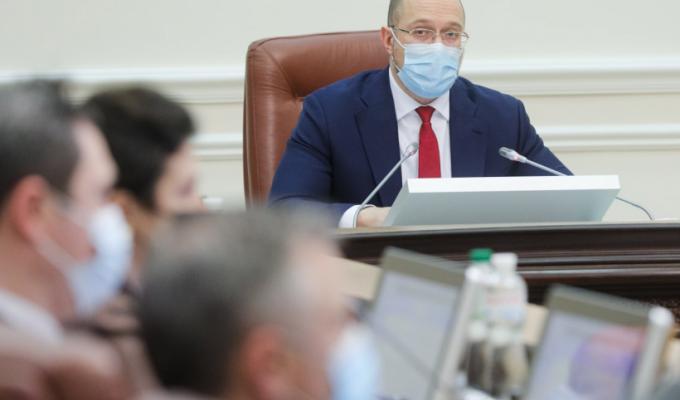 Денис Шмигаль: Уряд затвердив Національну економічну стратегію до 2030 року Денис Шмигаль: Уряд затвердив Національну економічну стратегію до 2030 року