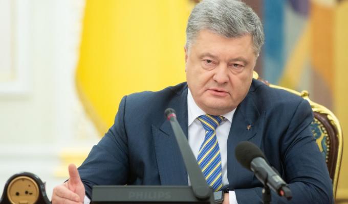 Президент звернувся до Верховної Ради з пропозицією про запровадження воєнного стану в Україні Президент звернувся до Верховної Ради з пропозицією про запровадження воєнного стану в Україні