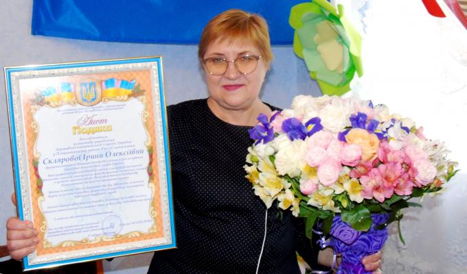 Сьогодні Державна казначейська служба відзначає 25-річний ювілей
