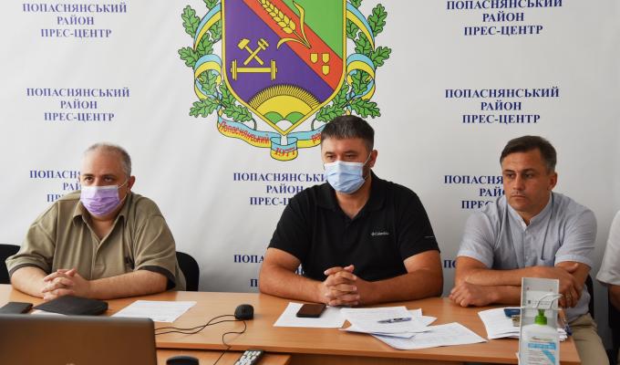 Роман Власенко взяв участь у апаратній нараді Луганської облдержадміністрації з питань роботи клубних закладів Роман Власенко взяв участь у апаратній нараді Луганської облдержадміністрації з питань роботи клубних закладів