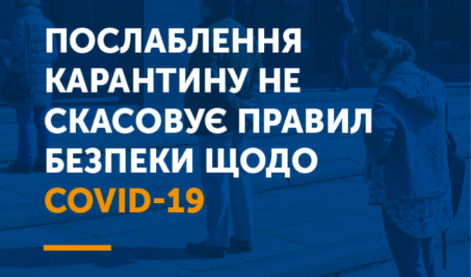 Відбулося чергове засідання Луганської регіональної комісії з питань ТЕБ і НС Відбулося чергове засідання Луганської регіональної комісії з питань ТЕБ і НС