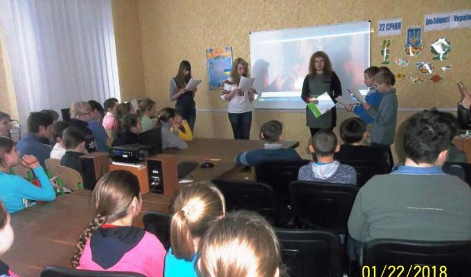 «Нехай нерозмежованою залишиться навіки!» «Нехай нерозмежованою залишиться навіки!»