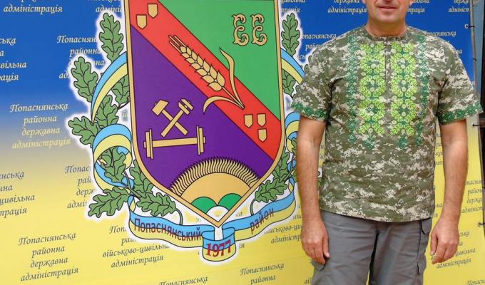 "100 днів на посаді" "100 днів на посаді"