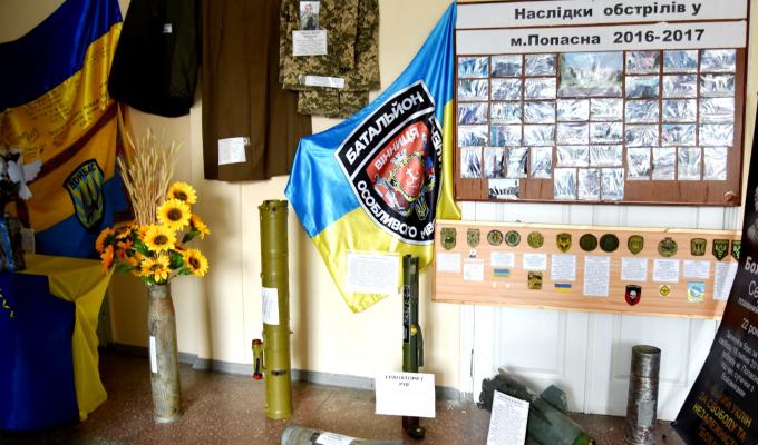 Районний музей презентував нову експозицію «Вони за нас виборюють життя» Районний музей презентував нову експозицію «Вони за нас виборюють життя»