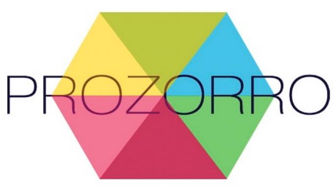 Економія бюджетних коштів через систему електронних закупівель PROZORRO у Попаснянському районі Економія бюджетних коштів через систему електронних закупівель PROZORRO у Попаснянському районі