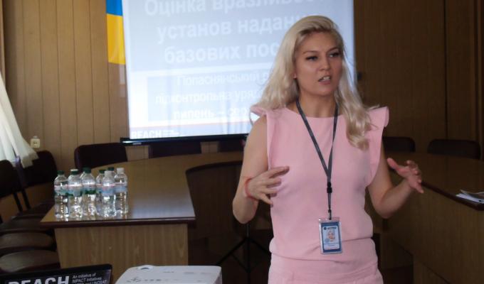 До Попаснянської райдержадміністрації завітали представники ініціативи REACH До Попаснянської райдержадміністрації завітали представники ініціативи REACH