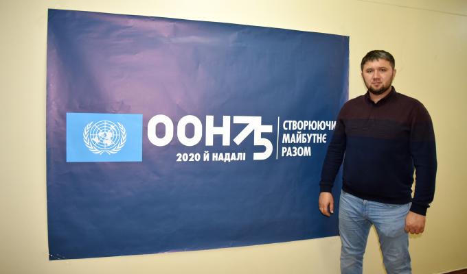 З нагоди 75-ї річниці створення ООН в райдержадміністрації розміщено тематичний банер З нагоди 75-ї річниці створення ООН в райдержадміністрації розміщено тематичний банер