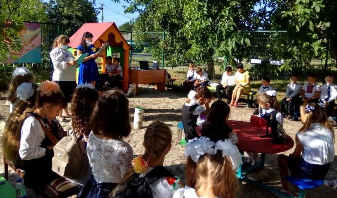 Бібліотекари районної централізованої бібліотечної системи в День знань провели для учнів виховні заходи та квест-гру Бібліотекари районної централізованої бібліотечної системи в День знань провели для учнів виховні заходи та квест-гру