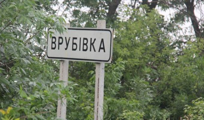 На Попаснянщині невідомі підірвали інкасаторський автомобіль На Попаснянщині невідомі підірвали інкасаторський автомобіль