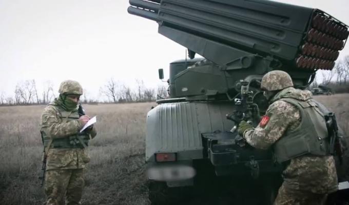 У районі проведення операції Об’єднаних сил за лінією відведення відбулося тренування підрозділу реактивної артилерії У районі проведення операції Об’єднаних сил за лінією відведення відбулося тренування підрозділу реактивної артилерії