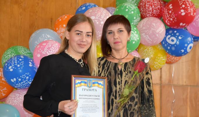 На Попаснянщині відзначили найкращих освітян
