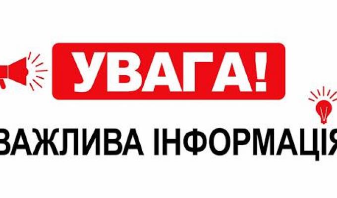 Запрошуємо представників бізнесу долучитися до вебінарів від Мінекономіки та Ради бізнес-омбудсмена Запрошуємо представників бізнесу долучитися до вебінарів від Мінекономіки та Ради бізнес-омбудсмена