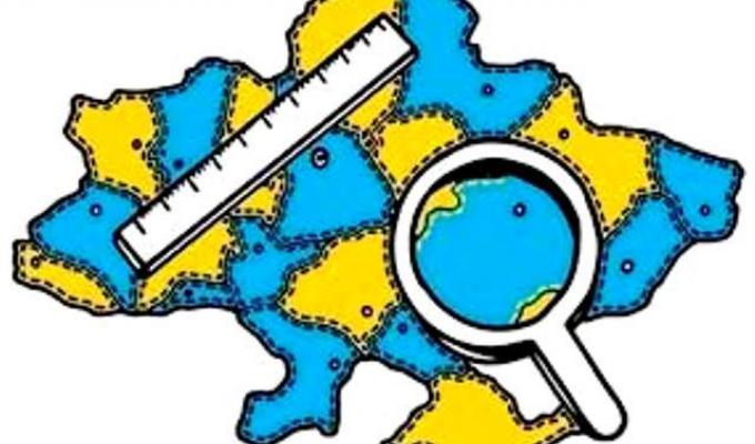 Верховною Радою прийнято закон, який забезпечить роботу органів місцевого самоврядування в умовах нового адмінтерустрою Верховною Радою прийнято закон, який забезпечить роботу органів місцевого самоврядування в умовах нового адмінтерустрою
