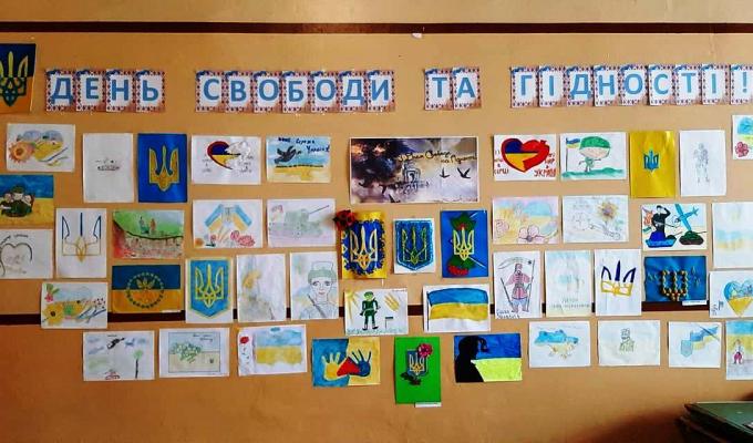В освітніх закладах Попаснянщини проведено низку тематичних заходів з нагоди Дня Гідності та Свободи В освітніх закладах Попаснянщини проведено низку тематичних заходів з нагоди Дня Гідності та Свободи