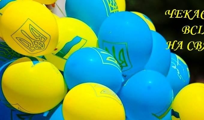 Шановні мешканці та гості Попаснянського району!!! Шановні мешканці та гості Попаснянського району!!!