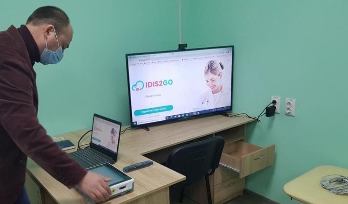 Пілотний проєкт «Телемедицина» реалізовано у Луганському державному медичному університеті Пілотний проєкт «Телемедицина» реалізовано у Луганському державному медичному університеті