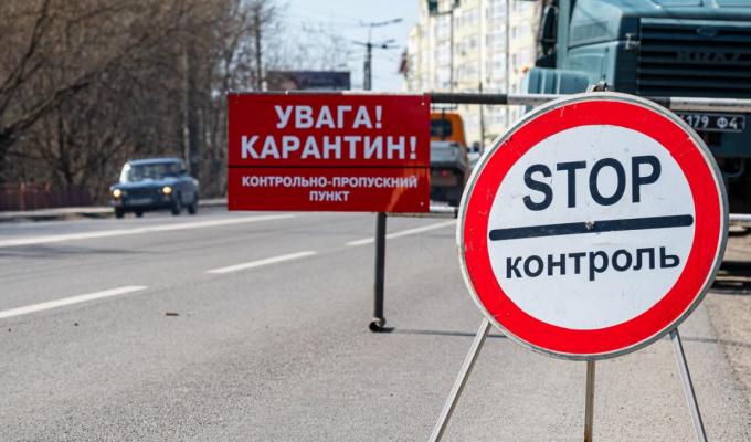 Правила та обмеження для автомобілістів під час карантину