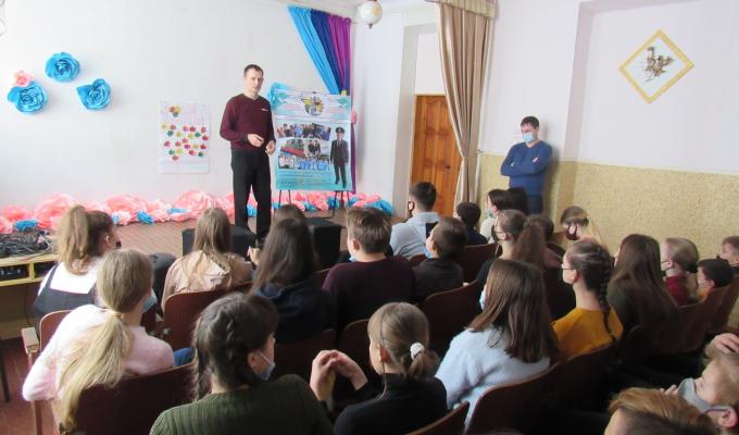 Старшокласники взяли участь у лекціях з питань розвитку сельського господарства в Попаснянському районі Старшокласники взяли участь у лекціях з питань розвитку сельського господарства в Попаснянському районі