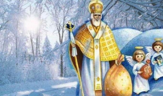 Привтання голови Попаснянської райдержадміністрації з Днем Святого Миколая Привтання голови Попаснянської райдержадміністрації з Днем Святого Миколая