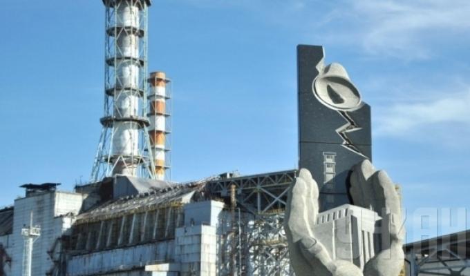 Привітання голови райдержадміністрації з Днем учасників ліквідації наслідків аварії на Чорнобильській АЕС Привітання голови райдержадміністрації з Днем учасників ліквідації наслідків аварії на Чорнобильській АЕС