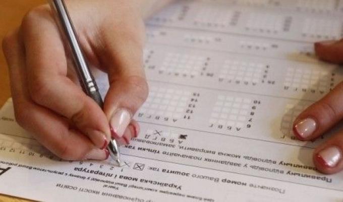 Відсьогодні стартує реєстрація на пробне ЗНО