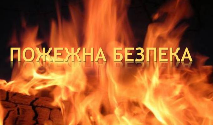 Попаснянський МРВ інформує! Попаснянський МРВ інформує!