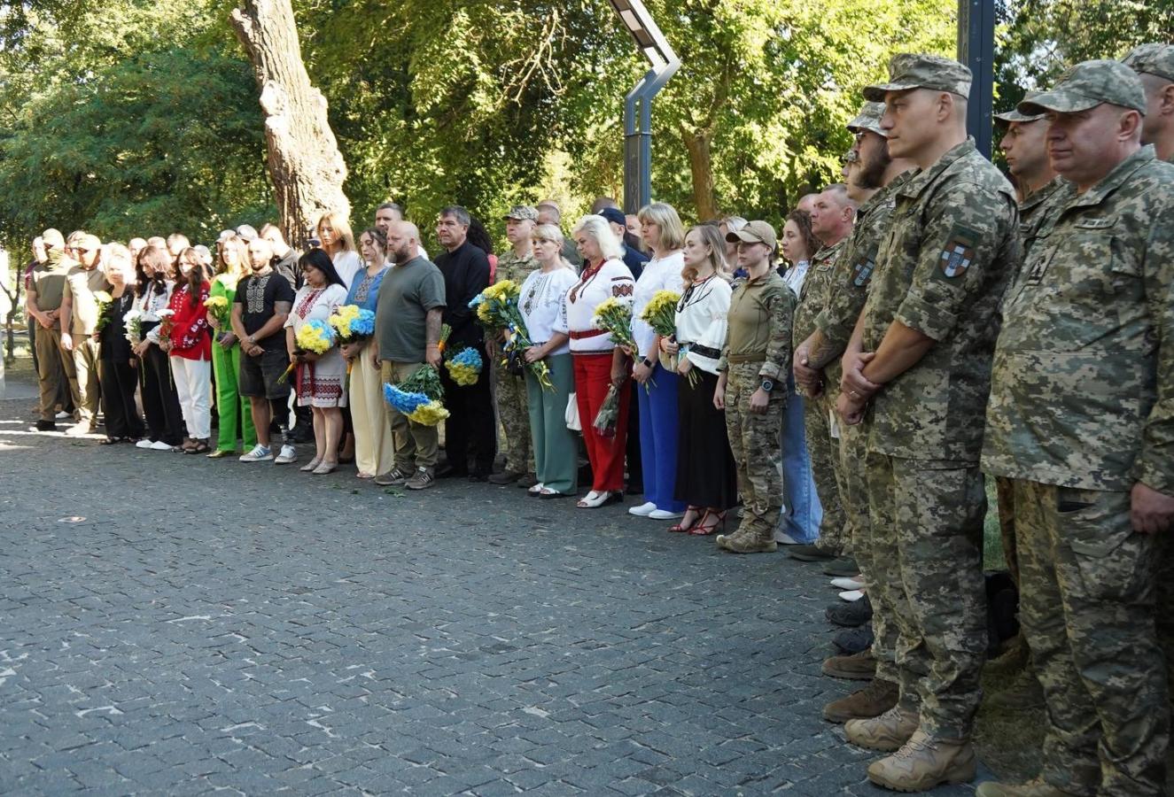 захід у Дніпрі 