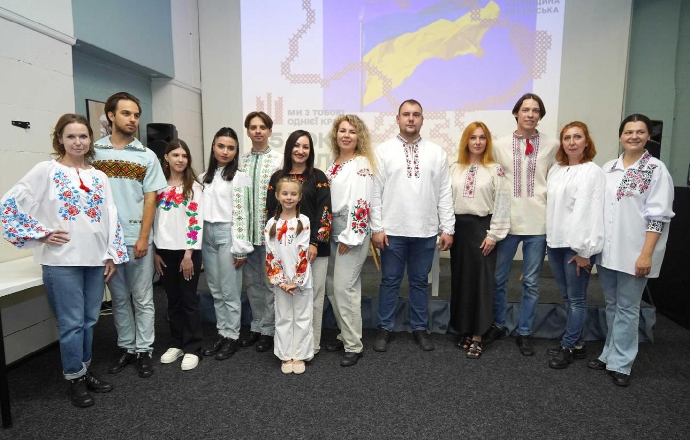 арт - івент «Вишивана Луганщина»