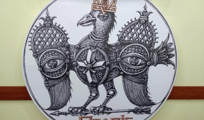 Жителів Луганщини запрошують до участі у Всеукраїнському фестивалі авторської пісні та співаної поезії «ОБЕРІГ» Жителів Луганщини запрошують до участі у Всеукраїнському фестивалі авторської пісні та співаної поезії «ОБЕРІГ»