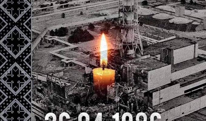 До 35 - х роковин Чорнобильської катастрофии: «Запали свічку пам’яті» До 35 - х роковин Чорнобильської катастрофии: «Запали свічку пам’яті»