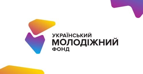 конкурс бюджетних грантів для молоді