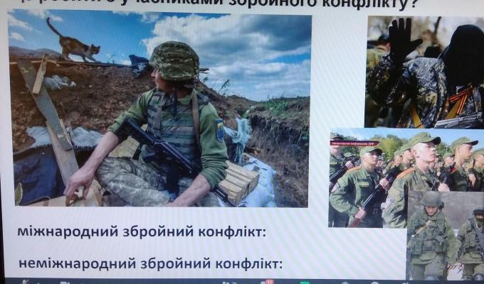 Національною платформою «Діалог про мир та безпечну реінтеграцію» було проведено онлайн-семінар «Перехідне правосуддя: якою має бути українська модель?» Національною платформою «Діалог про мир та безпечну реінтеграцію» було проведено онлайн-семінар «Перехідне правосуддя: якою має бути українська модель?»