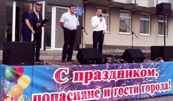 Попаснянщина відсвяткувала День Конституції та День молоді. Попаснянщина відсвяткувала День Конституції та День молоді.