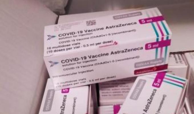Усе про вакцини від COVID-19 в Україні: AstraZeneca Усе про вакцини від COVID-19 в Україні: AstraZeneca