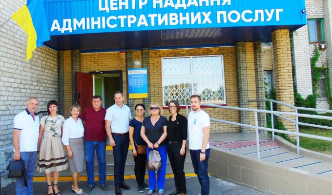 До Центру надання адміністративних послуг при Попаснянській райдержадміністрації завітала оціночна місія ПРООН До Центру надання адміністративних послуг при Попаснянській райдержадміністрації завітала оціночна місія ПРООН