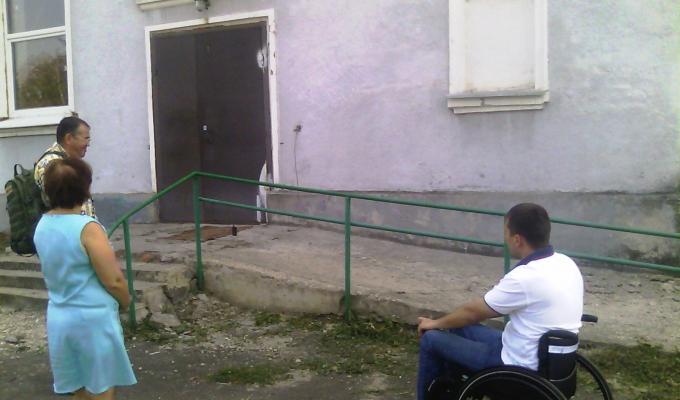 Відбулося комісійне обстеження деяких установ міста Попасна на предмет безперешкодного доступу людей з особливими потребами до соціальних об’єктів Відбулося комісійне обстеження деяких установ міста Попасна на предмет безперешкодного доступу людей з особливими потребами до соціальних об’єктів