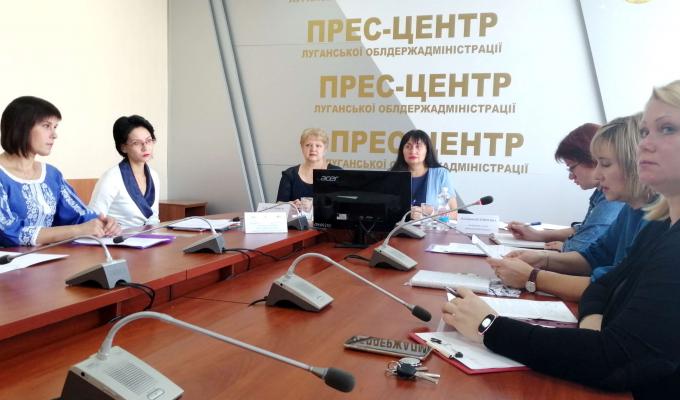 Делегація Попаснянського району взяла участь у засіданні колегії Державного архіву Луганської області Делегація Попаснянського району взяла участь у засіданні колегії Державного архіву Луганської області