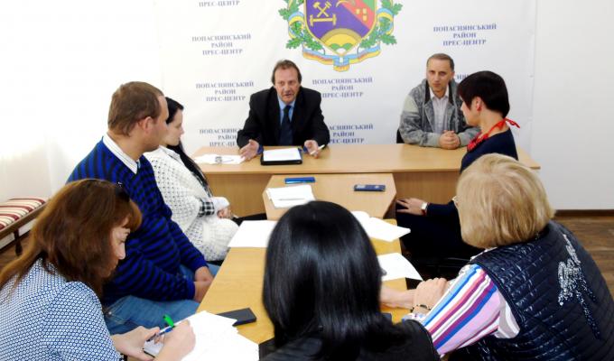 Відбулася робоча зустріч із представниками «Громадського інституту регіональних проблем» Відбулася робоча зустріч із представниками «Громадського інституту регіональних проблем»