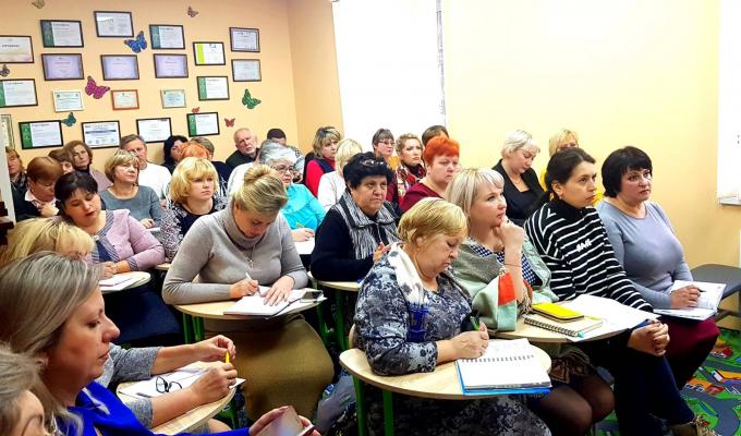 Відбулася робоча нарада серед керівників закладів освіти Попаснянського району Відбулася робоча нарада серед керівників закладів освіти Попаснянського району