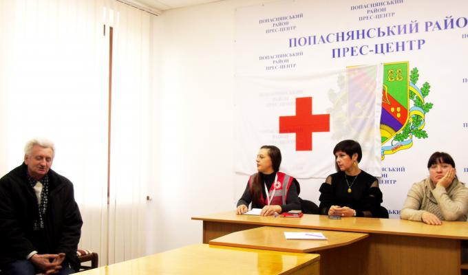 Пройшло засідання правління Попаснянського районного осередку Товариства Червоного Хреста України Пройшло засідання правління Попаснянського районного осередку Товариства Червоного Хреста України