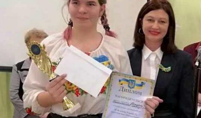 Для старшокласників пройшла інтелектуальна гра «Я люблю Україну», присвячена Дню Соборності України Для старшокласників пройшла інтелектуальна гра «Я люблю Україну», присвячена Дню Соборності України