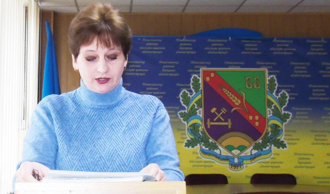 31 січня в Попаснянській райдержадміністрації відбулося публічне представлення звіту про виконання паспорту бюджетної програми місцевого бюджету за 2019 рік