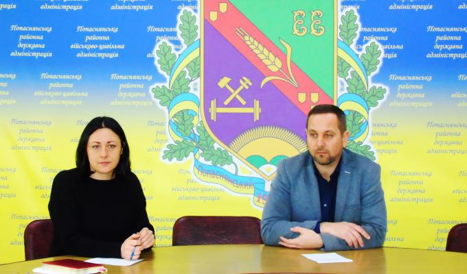 На Попаснянщині для освітніх закладів ввели карантин На Попаснянщині для освітніх закладів ввели карантин