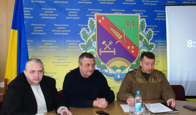Голова райдержадміністрації Сергій Шакун провів розширену апаратну нараду Голова райдержадміністрації Сергій Шакун провів розширену апаратну нараду